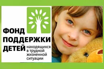 Товар