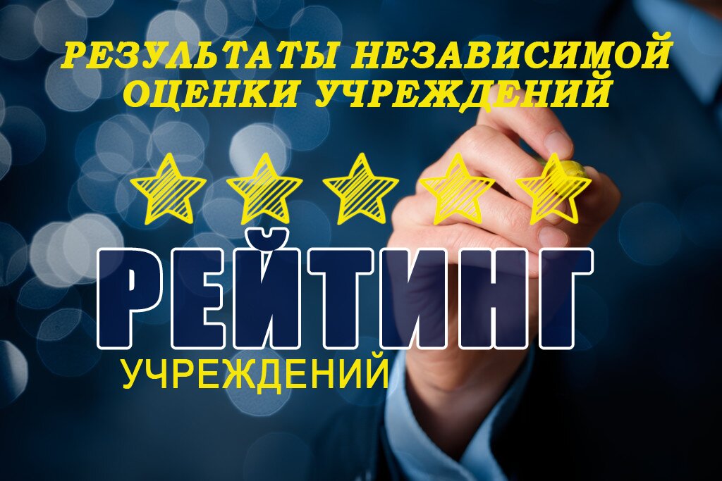 Товар