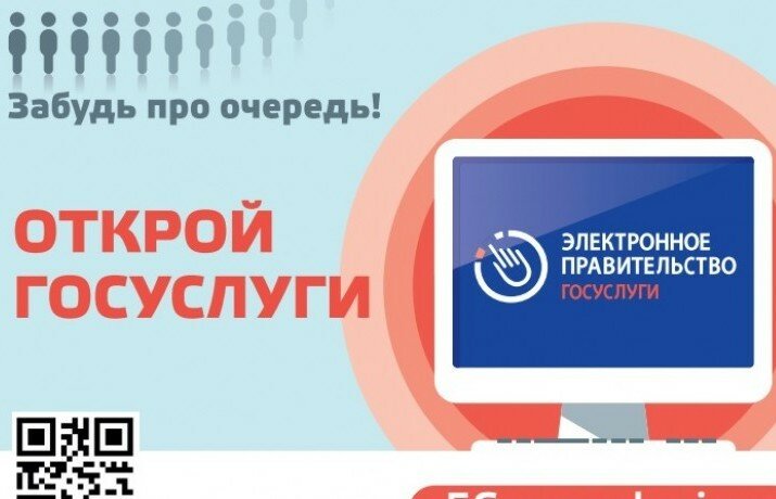 Товар